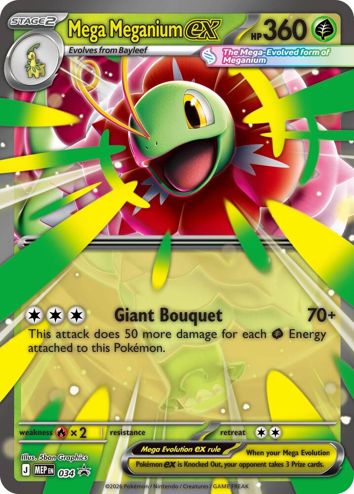 c98320f0fb567a05-1.jpg Mega Meganium ex - MEP Black Star Promos - 034 - Obrázek 1