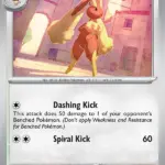 Lopunny - Mega Evolution - 108
