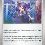 Acerola's Mischief - Mega Evolution - 113
