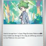 Wally's Compassion - Mega Evolution - 132