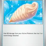 Jumbo Ice Cream - Phantasmal Flames - 091