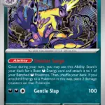 Toxtricity - Phantasmal Flames - 068