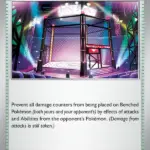 Battle Cage - Phantasmal Flames - 085
