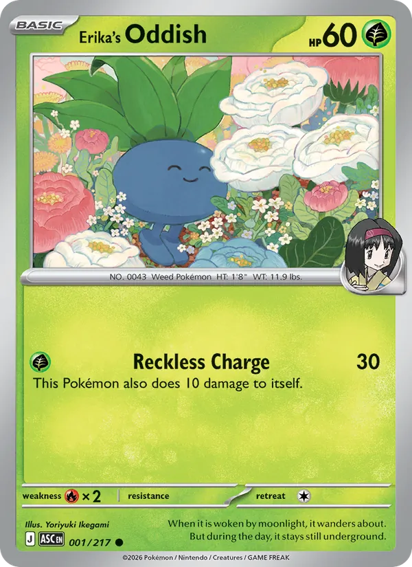high-784.webp Erika's Oddish - Ascended Heroes - 001 - Obrázek 1