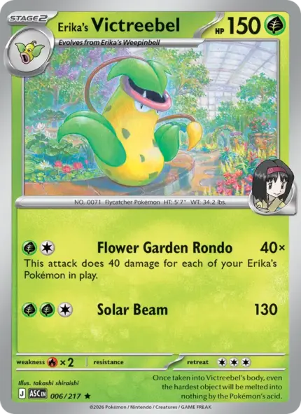 Erika's Victreebel - Ascended Heroes - 006