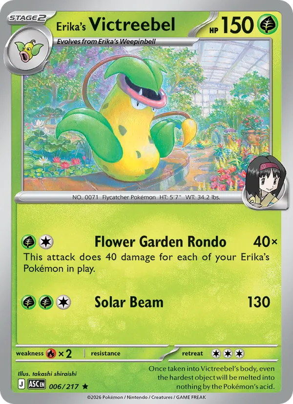 high-789.webp Erika's Victreebel - Ascended Heroes - 006 - Obrázek 1