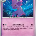Mismagius - Ascended Heroes - 086