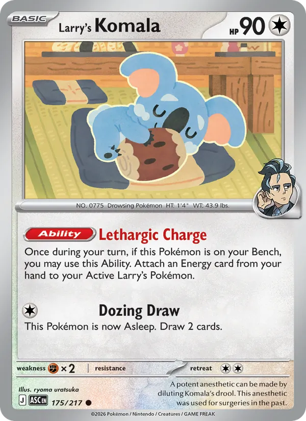 high-883.webp Larry's Komala - Ascended Heroes - 175 - Obrázek 1