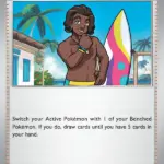 Surfer - Ascended Heroes - 200