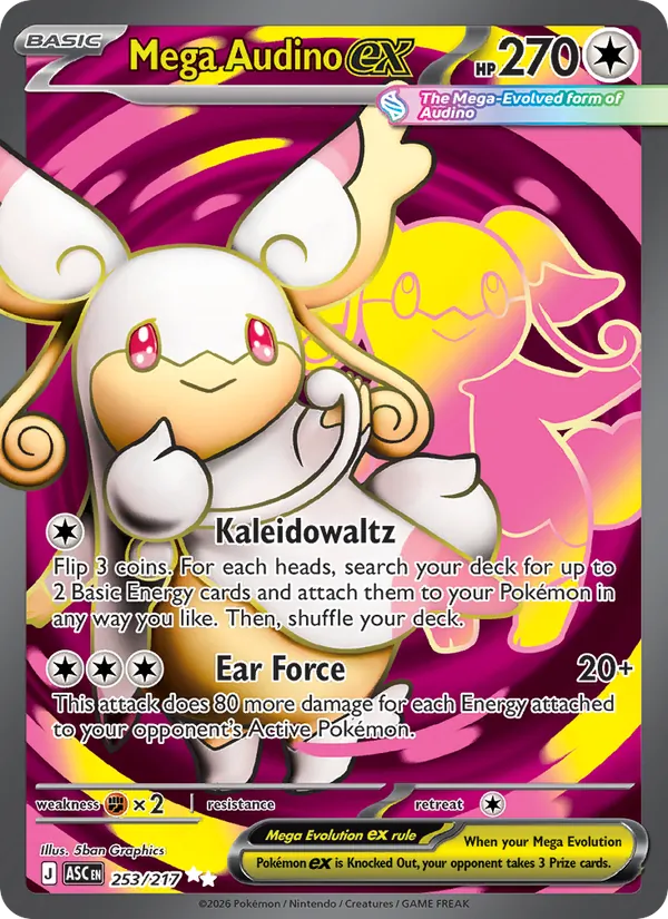 high-895.webp Mega Audino ex - Ascended Heroes - 253 - Obrázek 1