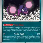 Pecharunt - Ascended Heroes - 143