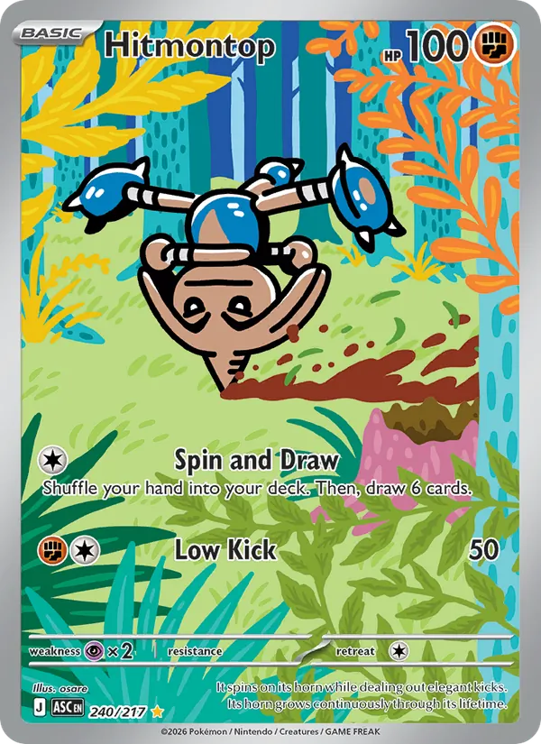 high-905.webp Hitmontop - Ascended Heroes - 240 - Obrázek 1