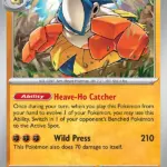 Hariyama - Mega Evolution - 073